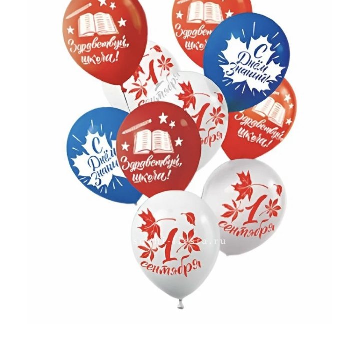 Воздушный шар на день знаний в Белгороде
