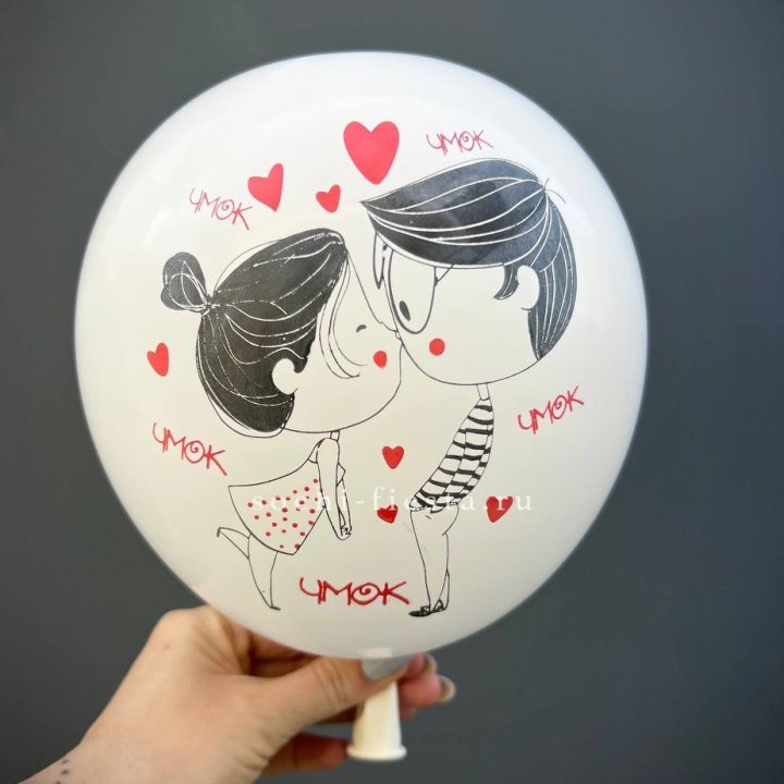 Гелиевый шар для влюблённых в Белгороде