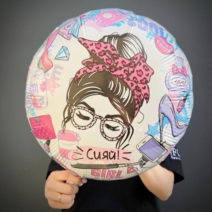 Фольгированный шар "Сияй!" в Белгороде