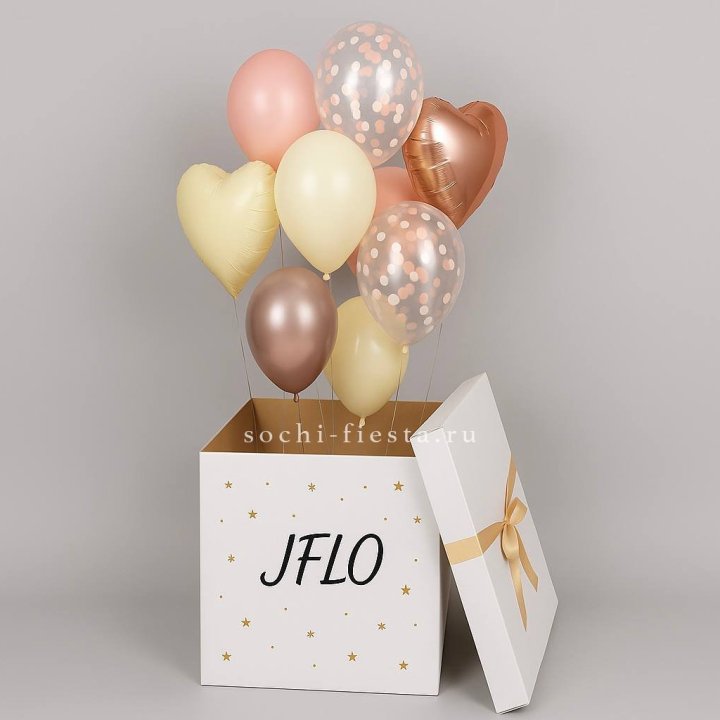Коробка-сюрприз с шарами №2 в Белгороде