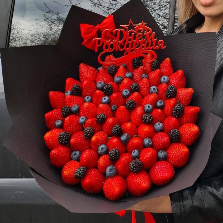 Ягодный бум №5 в Белгороде