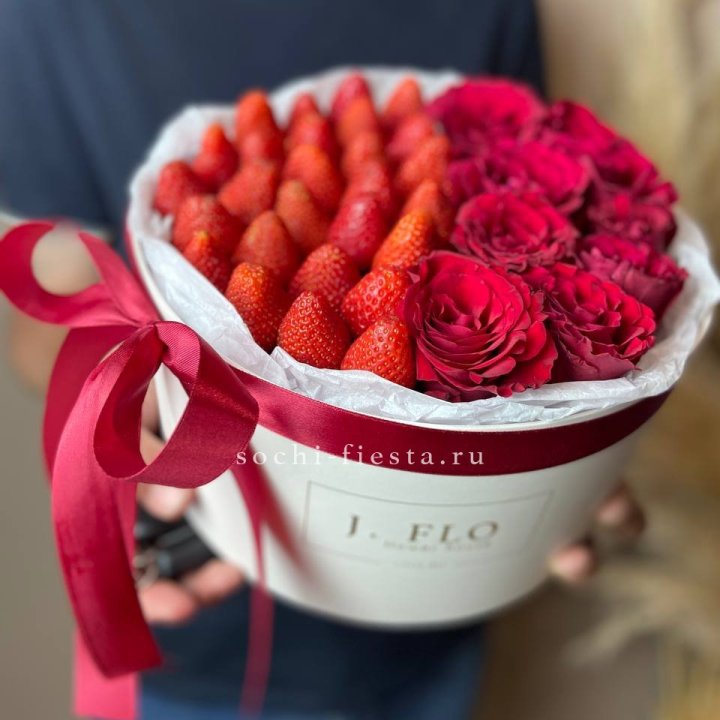 Клубничный бокс №1 в Белгороде