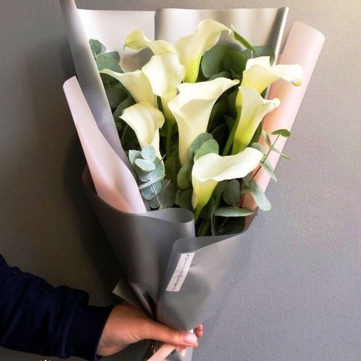 Каллы с эвкалиптом в Белгороде