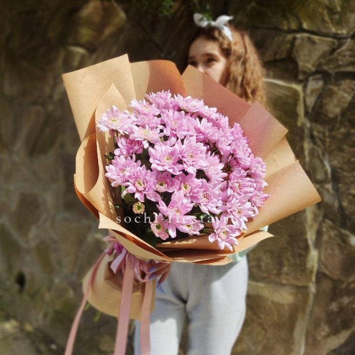 Букет хризантем в крафте в Белгороде