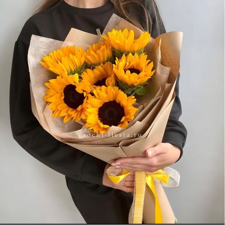 Букет из подсолнухов в Белгороде