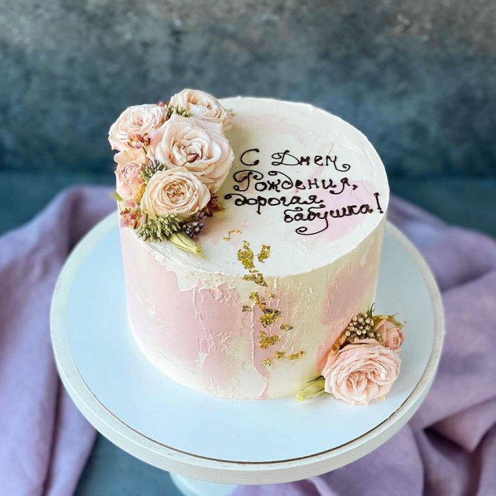 Торт с надписью в Белгороде