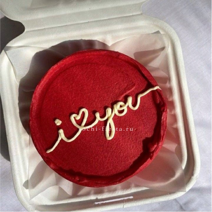 Бенто-торт "Я тебя люблю бесконечно" в Белгороде