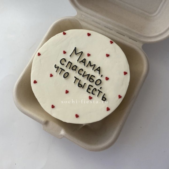 Бенто-торт "Мама спасибо что ты есть" в Белгороде