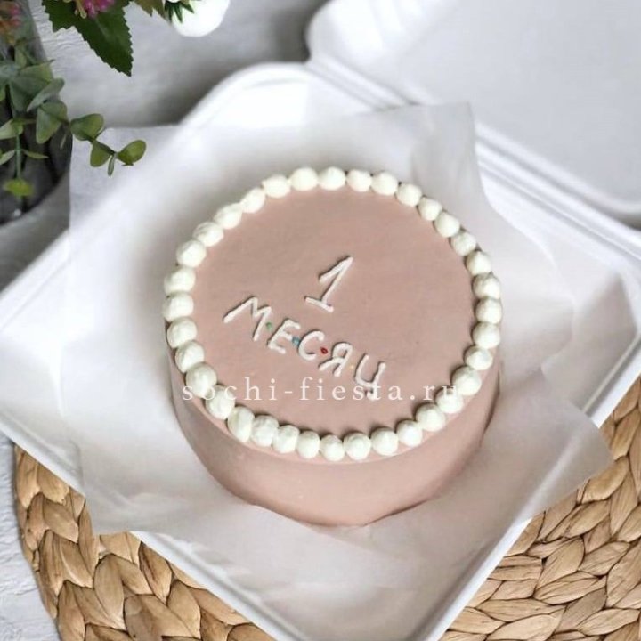 Бенто-торт "Важная дата" в Белгороде