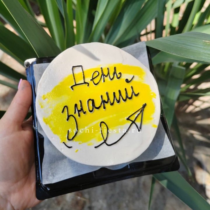 Бенто-торт "День знаний" в Белгороде