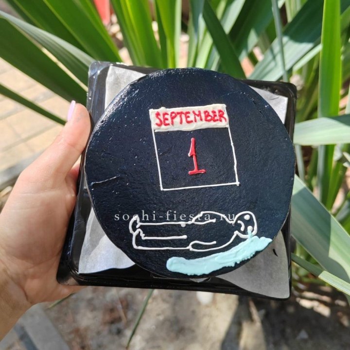 Бенто-торт "1 Сентября" в Белгороде