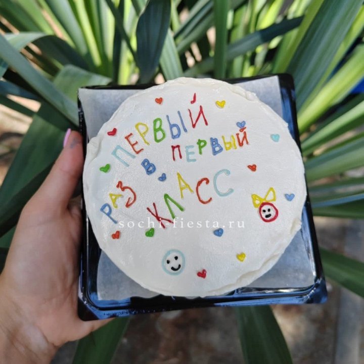 Бенто-торт "Первый раз в первый класс" в Белгороде