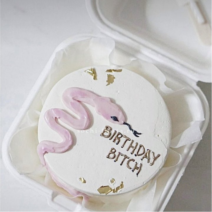 Бенто-торт "С днем рождения, врединка!"  в Белгороде