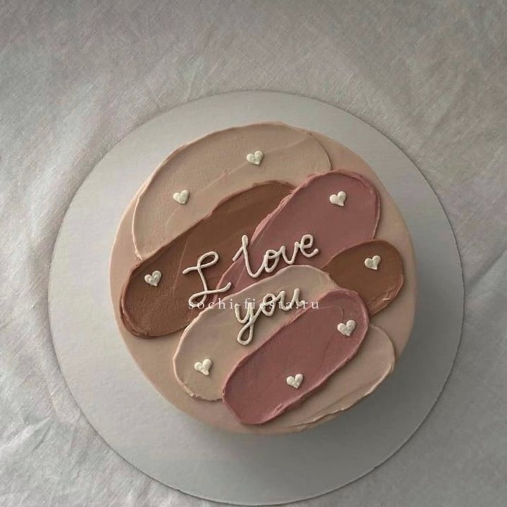 Бенто-торт "Я тебя люблю невероятно"  в Белгороде