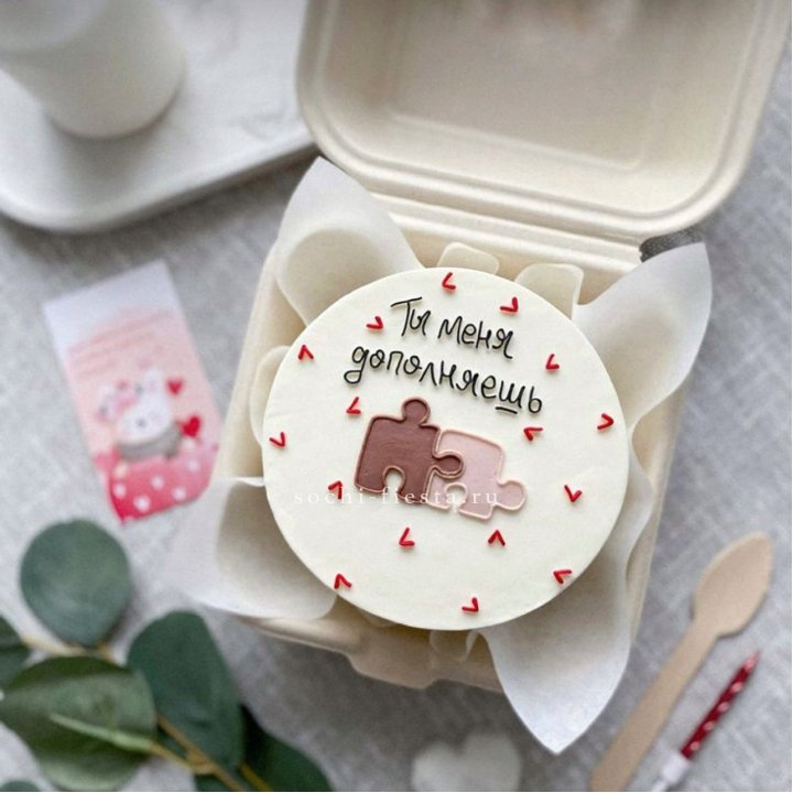 Бенто-торт "ТЫ меня дополняешь"  в Белгороде