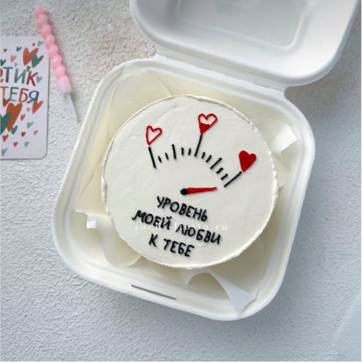 Бенто-торт "Уровень моей любви к тебе"  в Белгороде