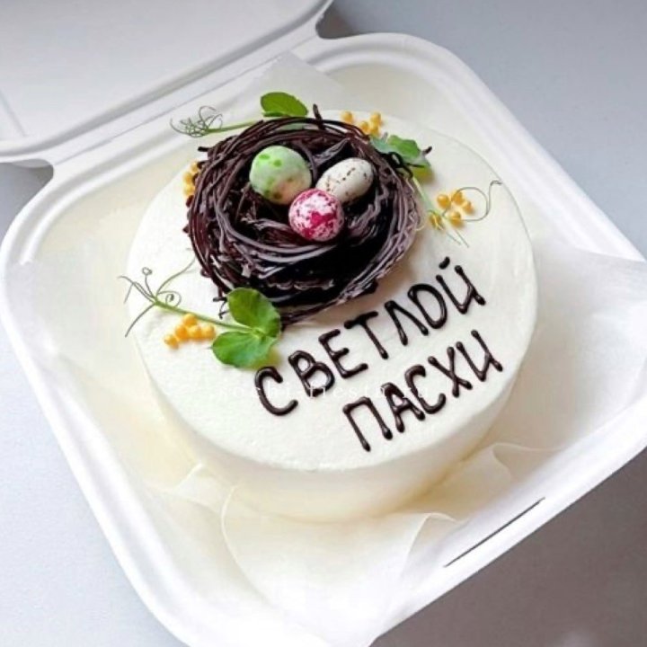 Бенто-торт "Светлой Пасхи" 1 в Белгороде