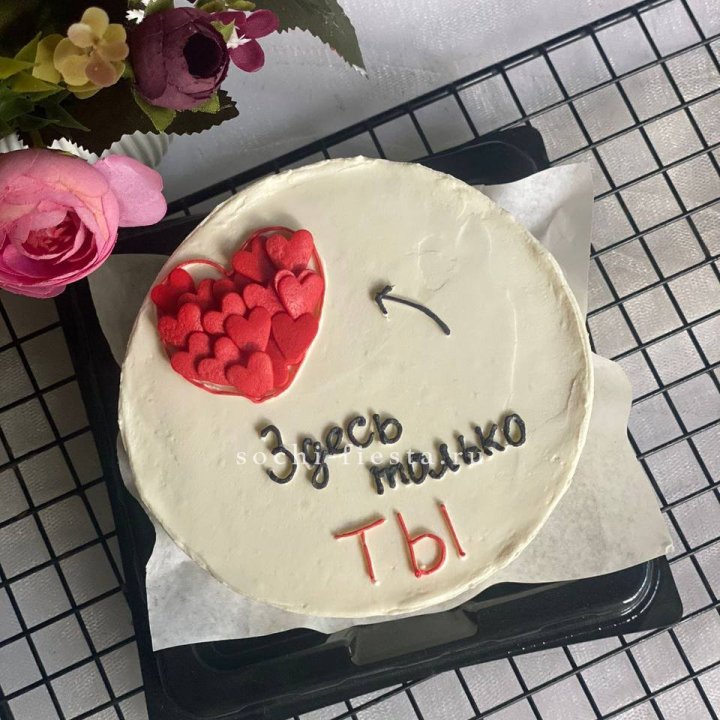 Бенто-торт "В моем сердце только ты"  в Белгороде