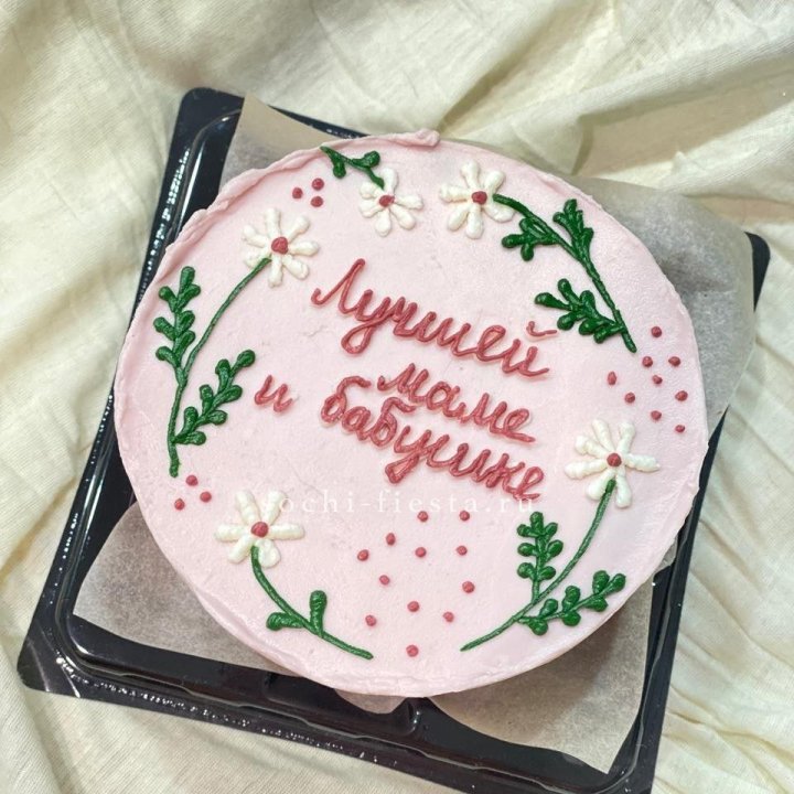 Бенто-торт "Лучшей маме и бабушке"  в Белгороде