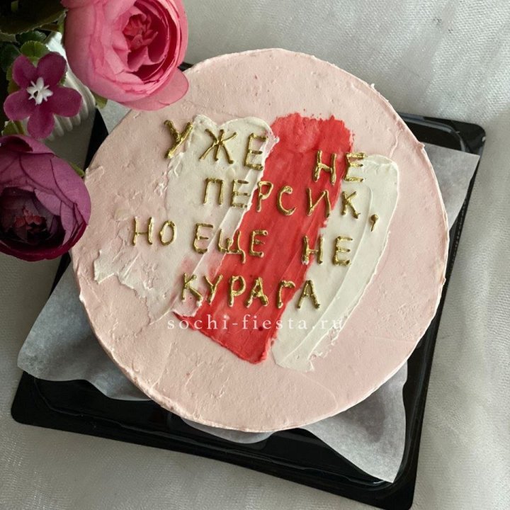 Бенто-торт "Подруге" в Белгороде