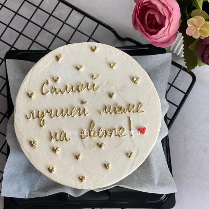 Бенто-торт "Самой лучшей маме на свете!" в Белгороде