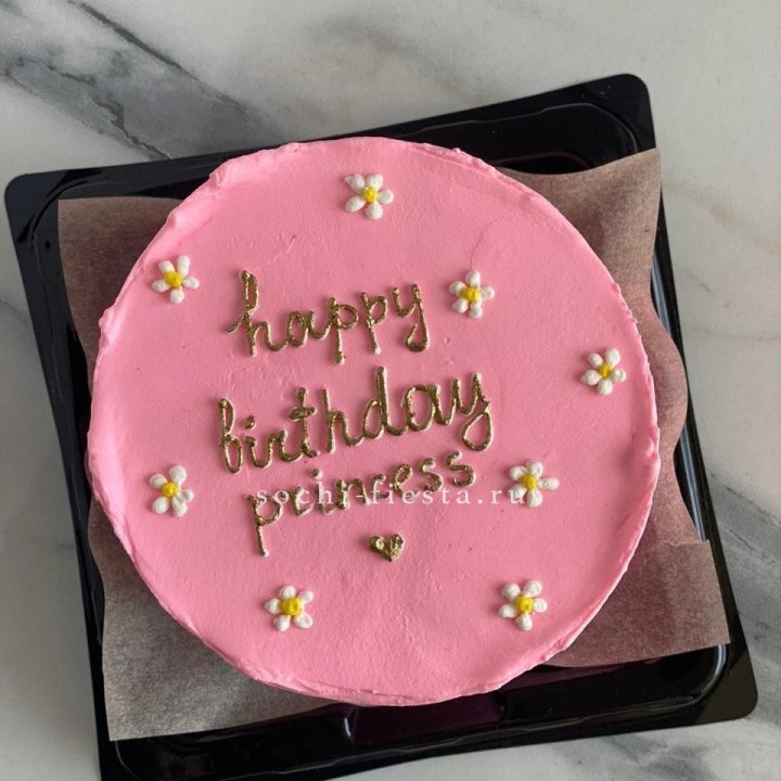 Бенто-торт "С днём Рождения" в Белгороде