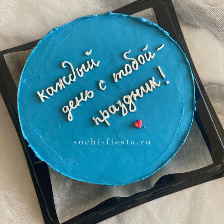 Бенто-торт "Каждый день с тобой праздник"  в Белгороде