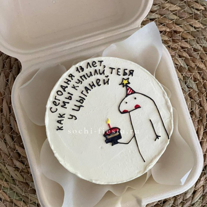 Бенто-торт "Купили у цыганей"  в Белгороде