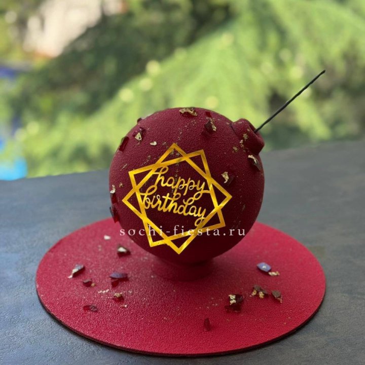 Торт "Сюрприз" в Белгороде