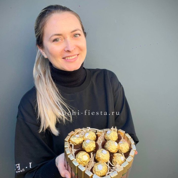 Шоколадный набор Сердце в Белгороде