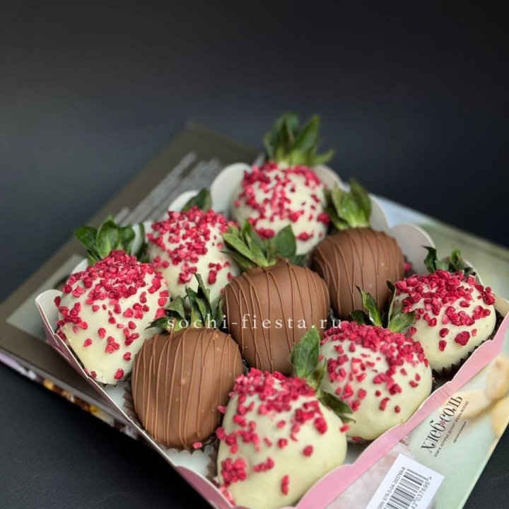 Клубника в шоколаде 9 ягод №2 в Белгороде