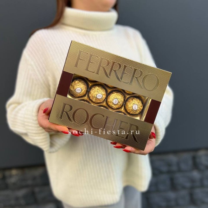 Конфеты Ферреро в Белгороде