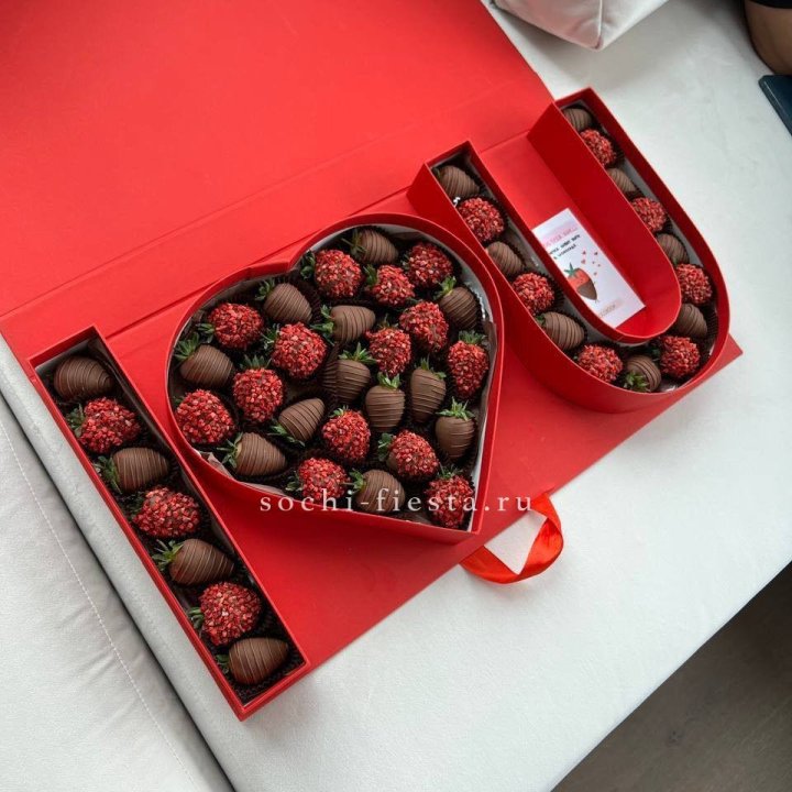 Клубника в шоколаде "Я люблю тебя" в Белгороде