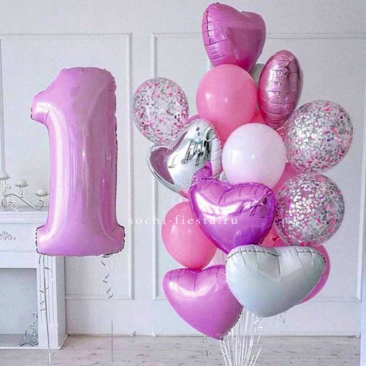 Набор шаров "С днем рождения" в Белгороде