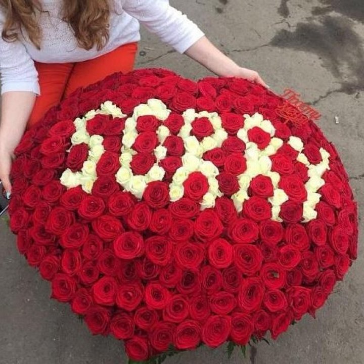 351 роза "Прости меня" в Белгороде