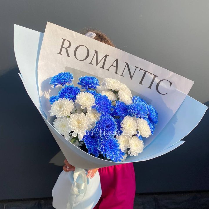 Букет кустовых хризантем  в Белгороде