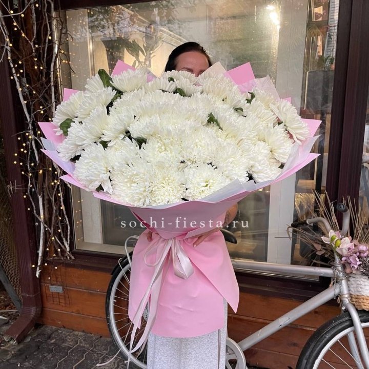 Букет Ванила в Белгороде