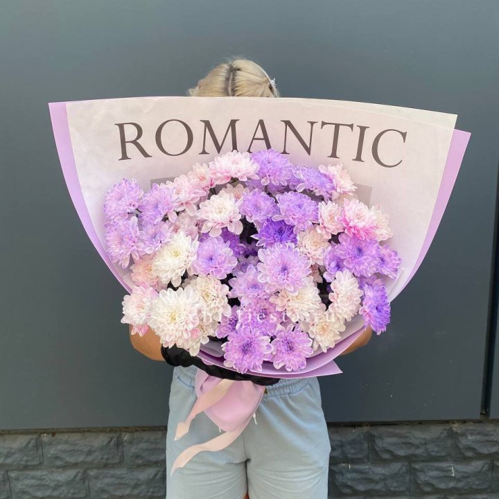 Букет сиреневых хризантем в Белгороде
