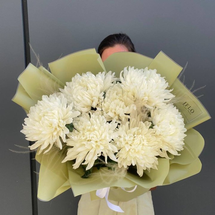 Букет одноголовых хризантем  в Белгороде
