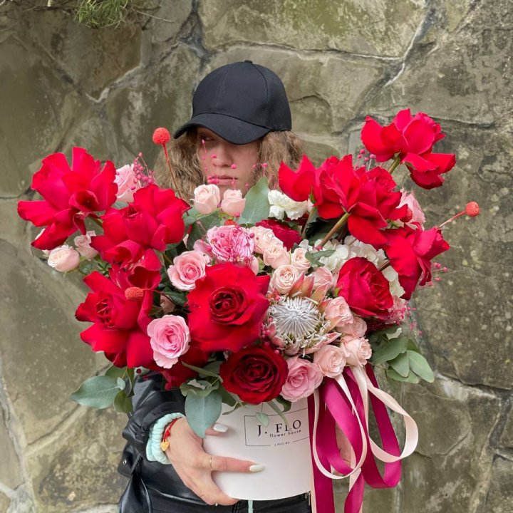 Яркий бокс "Для неё" в Белгороде