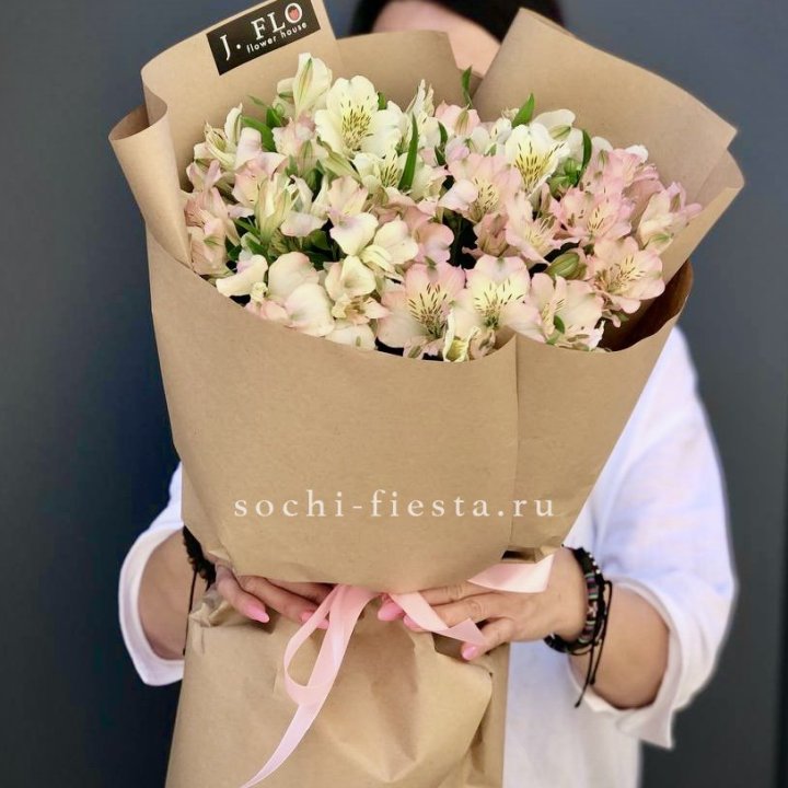 17  альстромерий в крафте в Белгороде