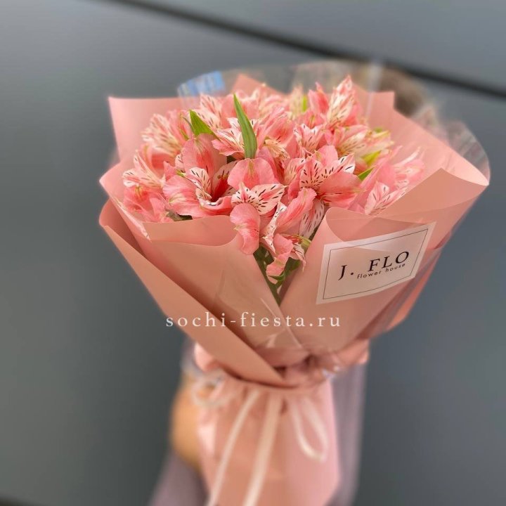 Букет альстромерий розовых в Белгороде