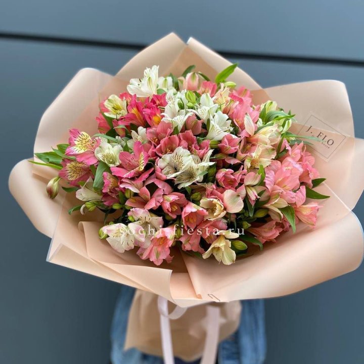 Букет альстромерий "Вандер" в Белгороде