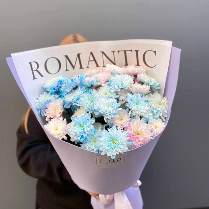 Букет кустовых хризантем в Белгороде