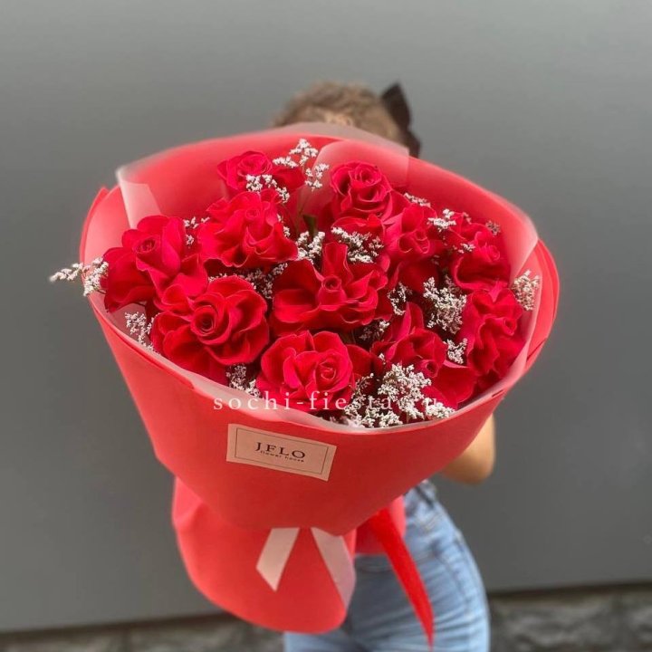 Букет "Элегант" в Белгороде