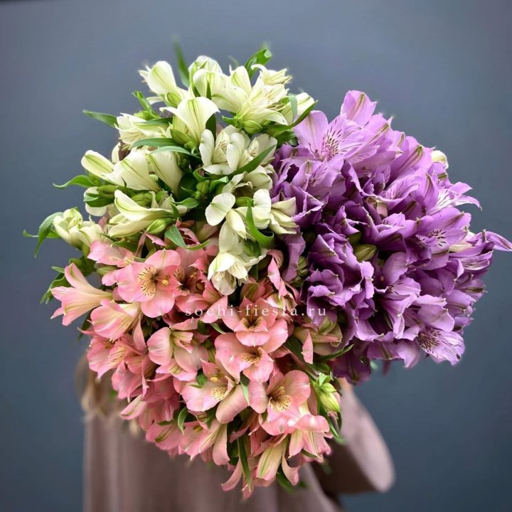 Охапка Альстромерии в Белгороде