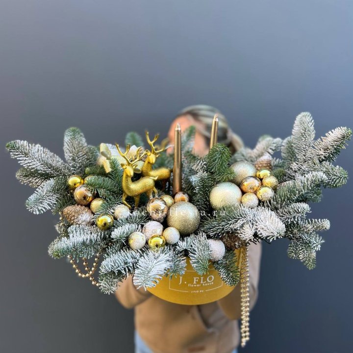 Композиция "Мери крисмас голд" в Белгороде