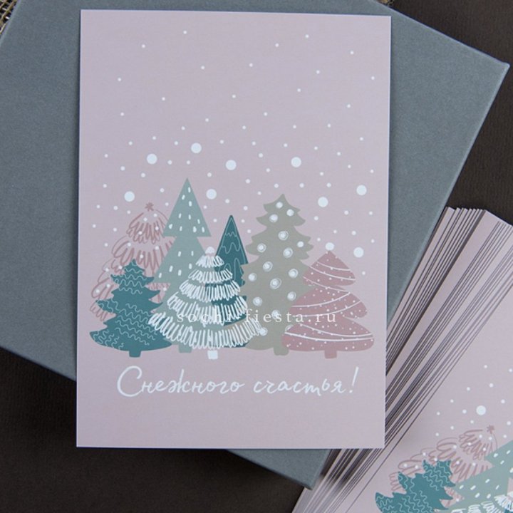 Открытка к букету "Снежного счастья" в Белгороде