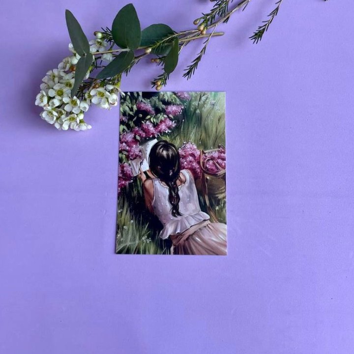 Открытка к букету "Среди пионов" в Белгороде