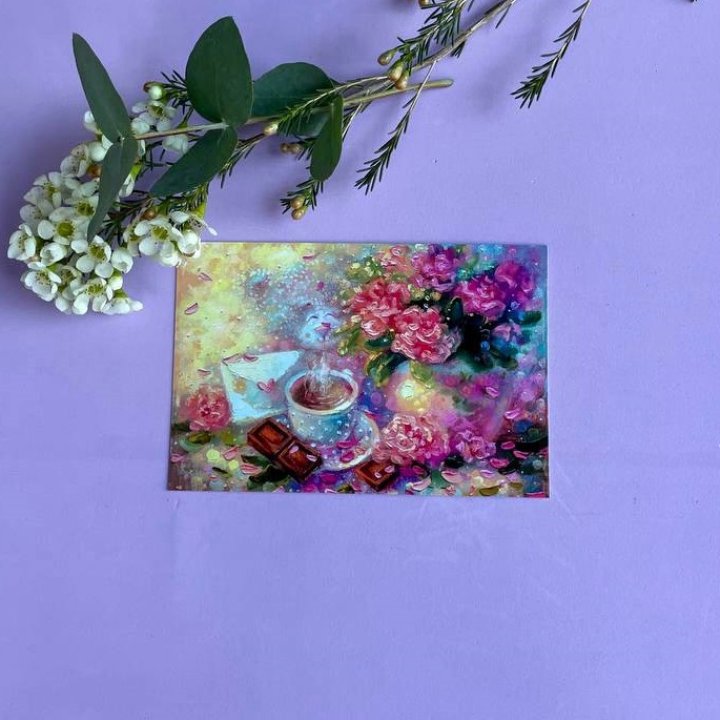 Открытка к букету "Романтика" в Белгороде